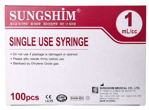 Sungshim single-use syringe 1 mL package