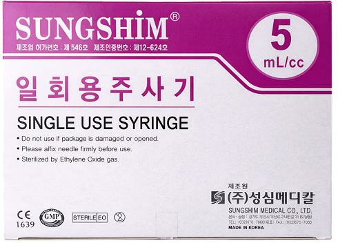 Sungshim single-use syringe 5 mL package